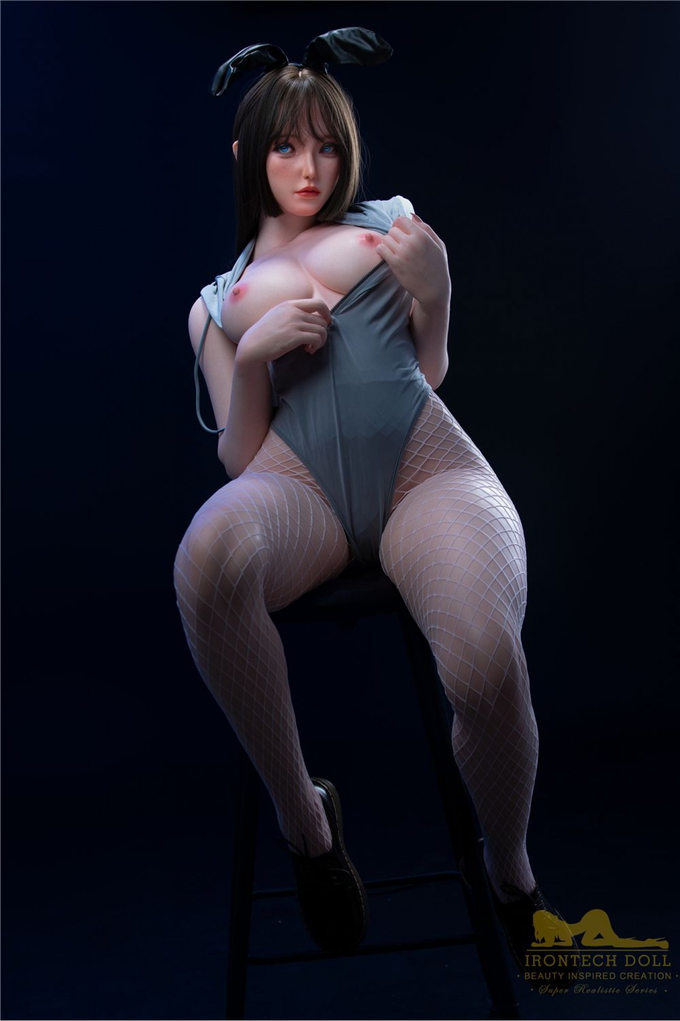 Юи S16 164см