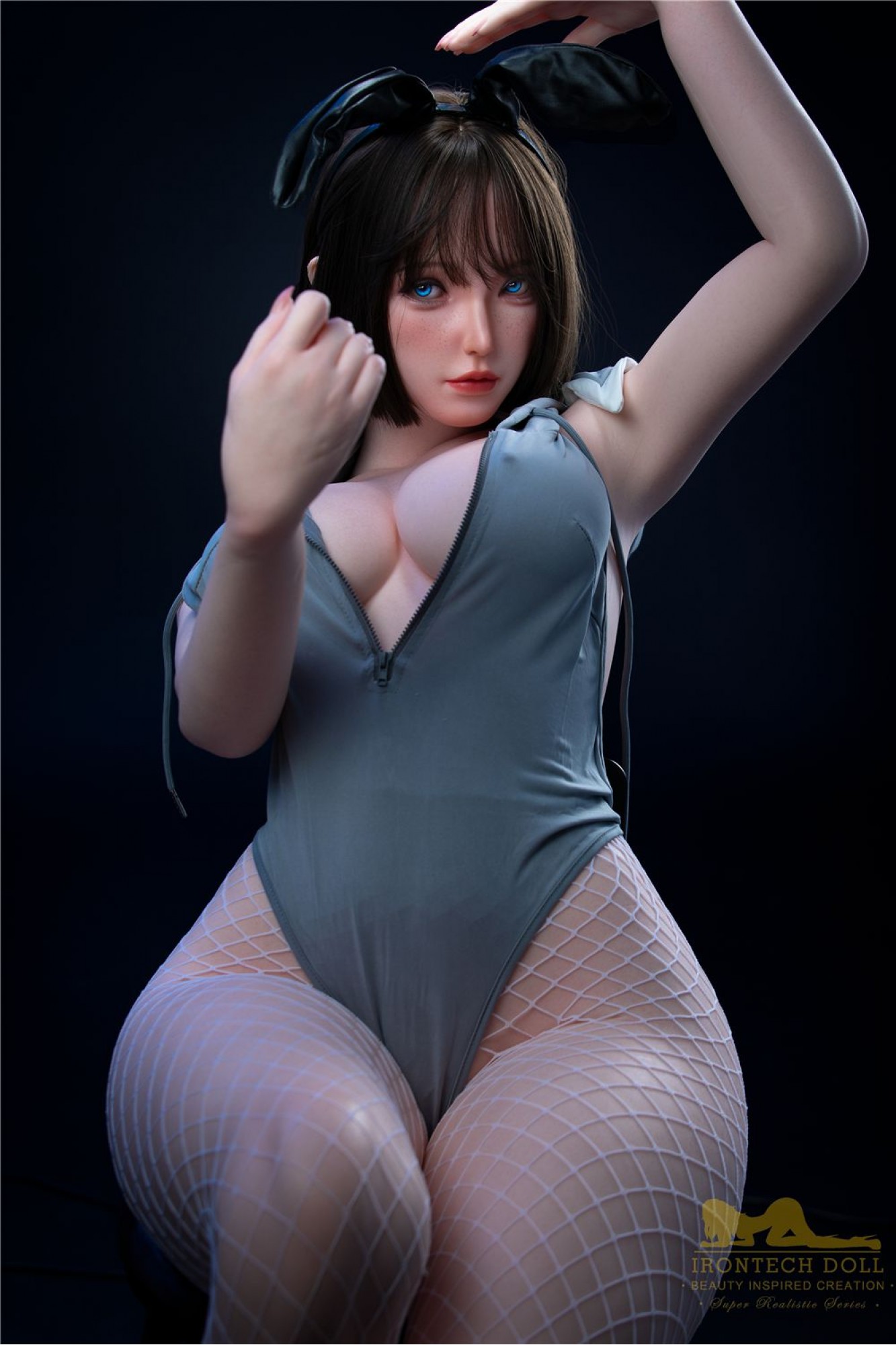 Юи S16 164см