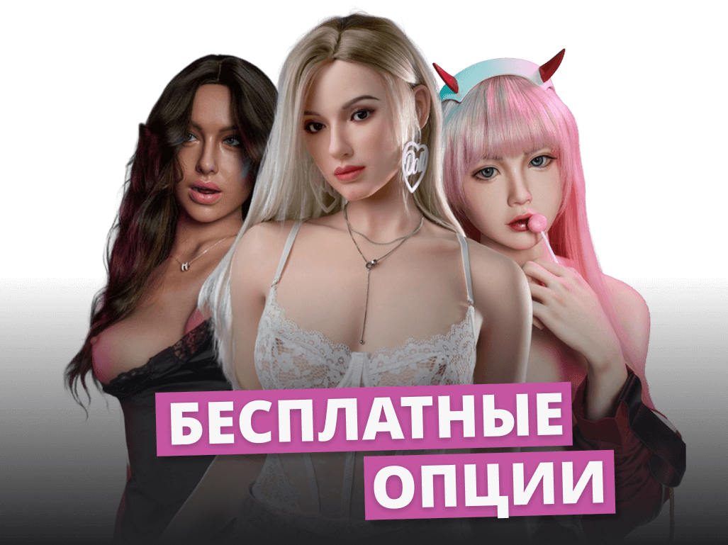 Вы экономите 75.000₽