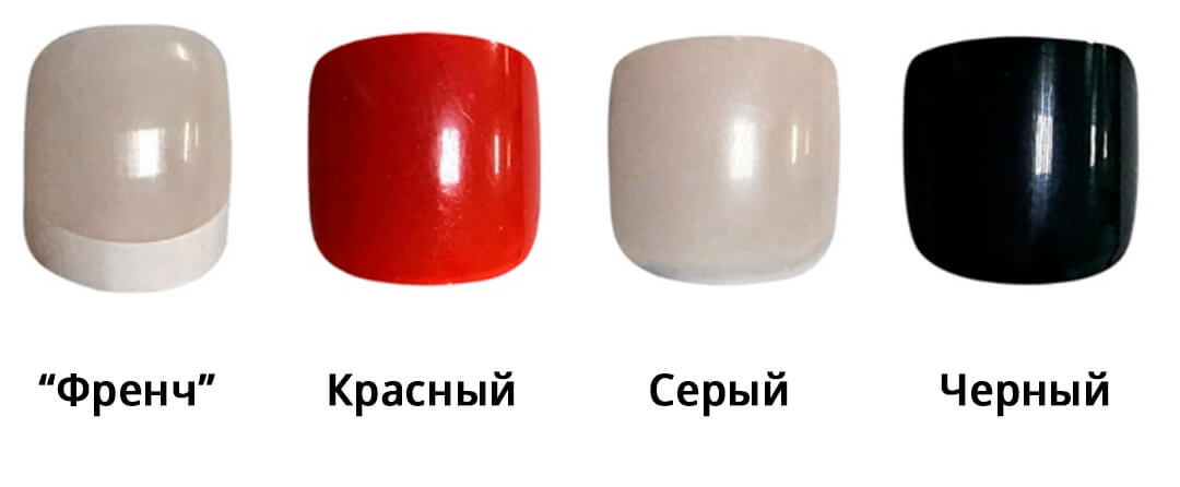 Педикюр для кукол Aibei