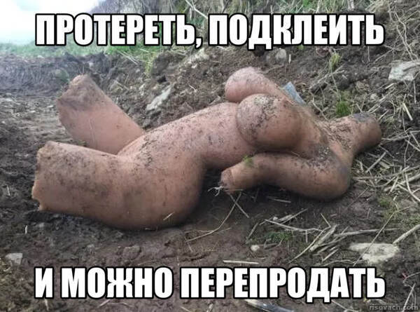 Честный продавец врать не будет