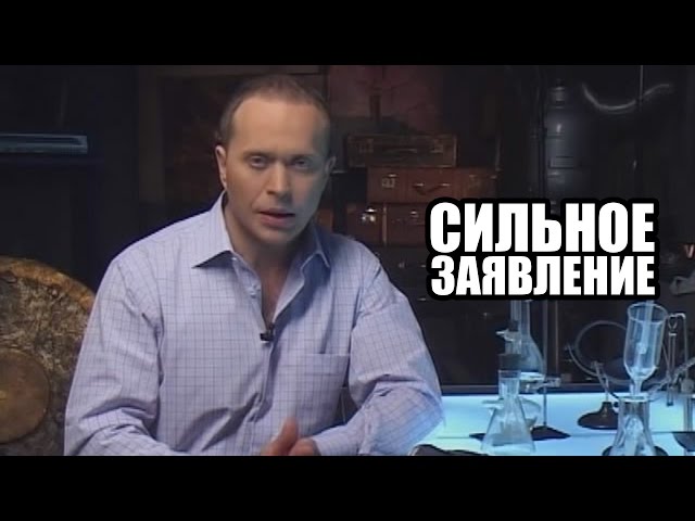 Проверять его я, конечно, не буду